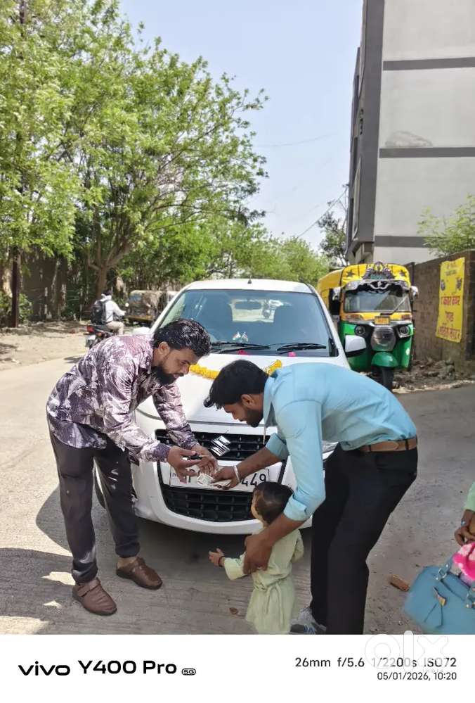 Koi Samasya Nahin