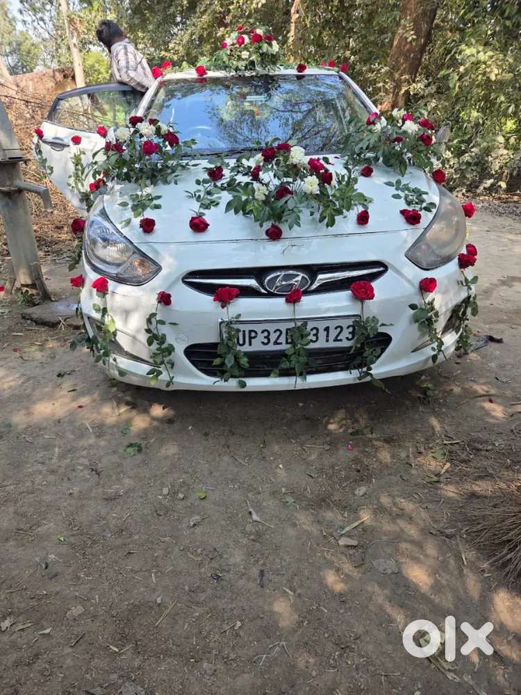Argent My Car Sel