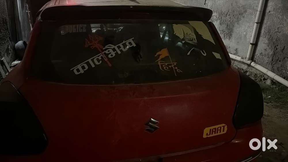 Maruti Swift 2020 Lxi 1.2 Petrol