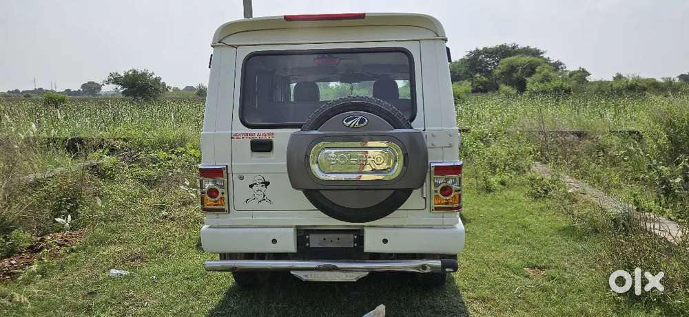 Neat And Clean Car
