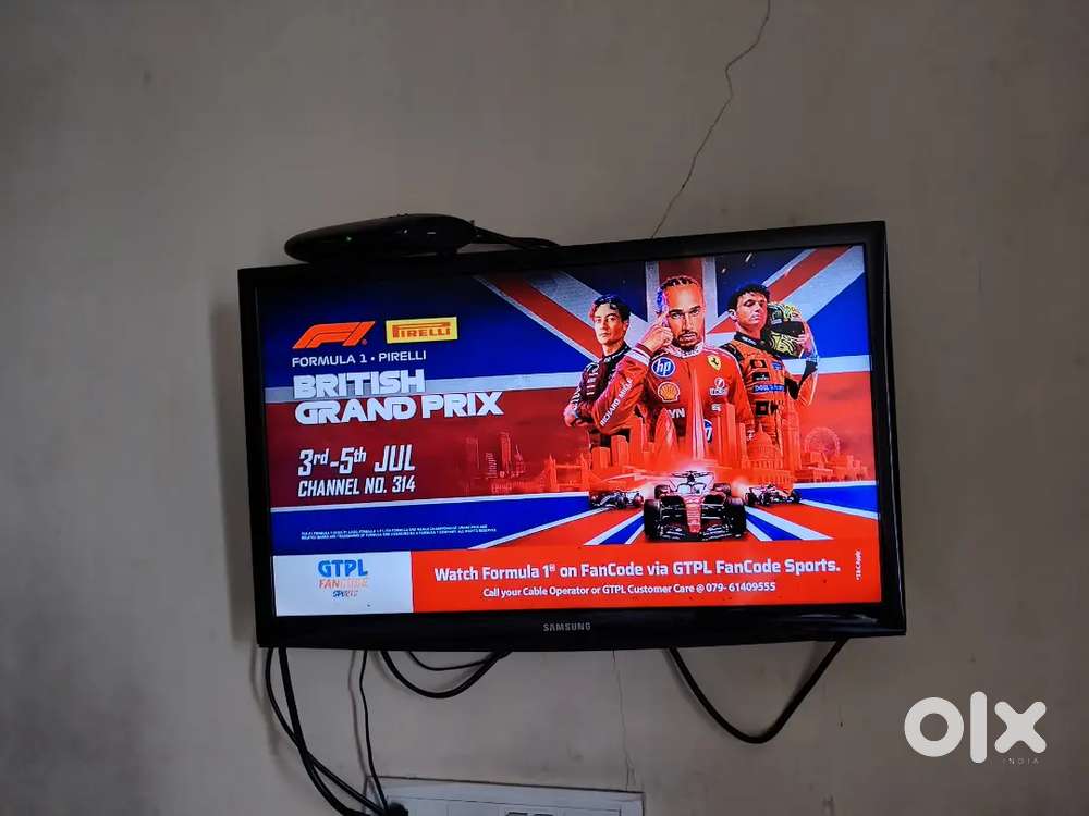 Samsung 21inch tv