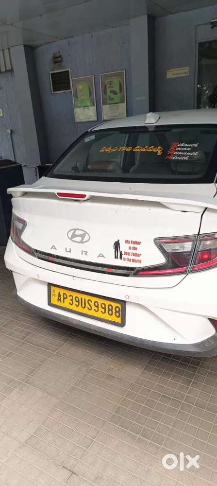 Hyundai Aura 2023 Variant