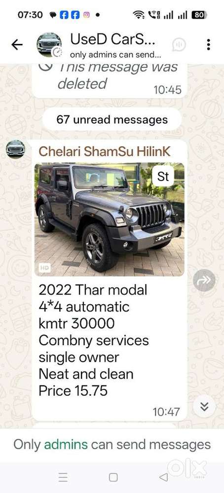 Mahindra Thar, 2021