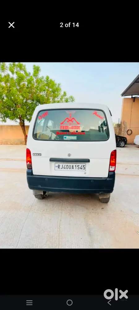 Maruti Suzuki Eeco 2019 Cng & Hybrids 95000 Km Driven