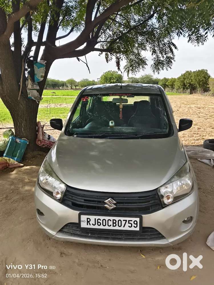 रमेश कुमार