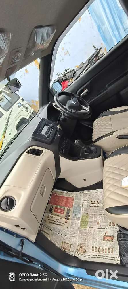 Maruti Suzuki Wagon R 2023 Petrol