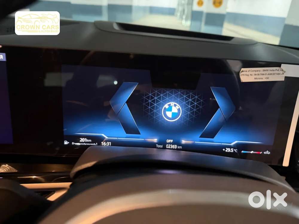 Bmw X5, 2026, Petrol