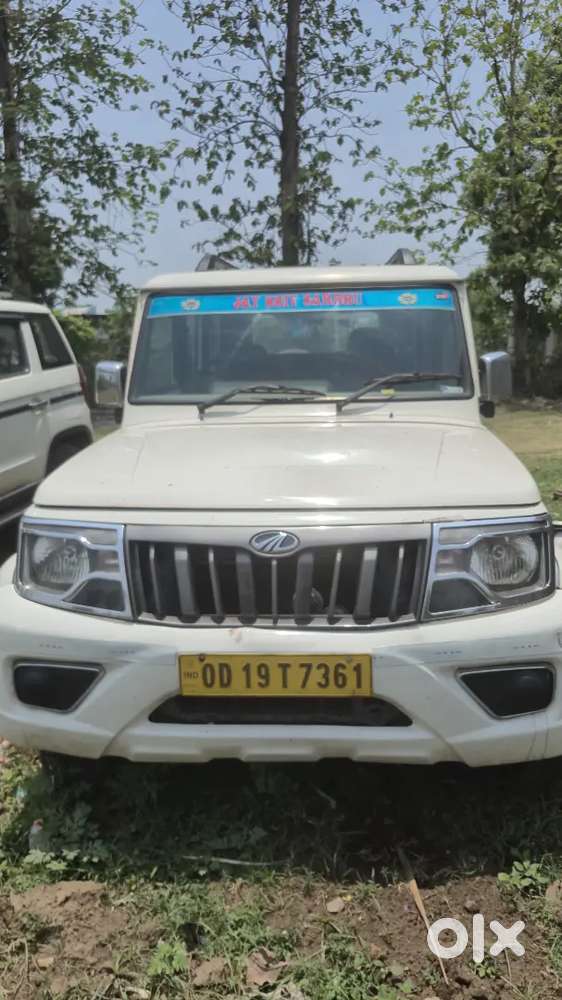 Mahindra Bolero Neo 2024