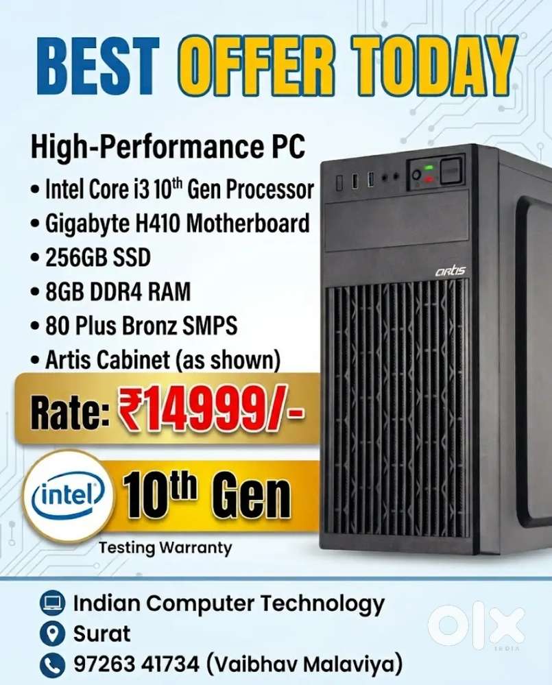10th Gen CPU in Just 14999.view Image.