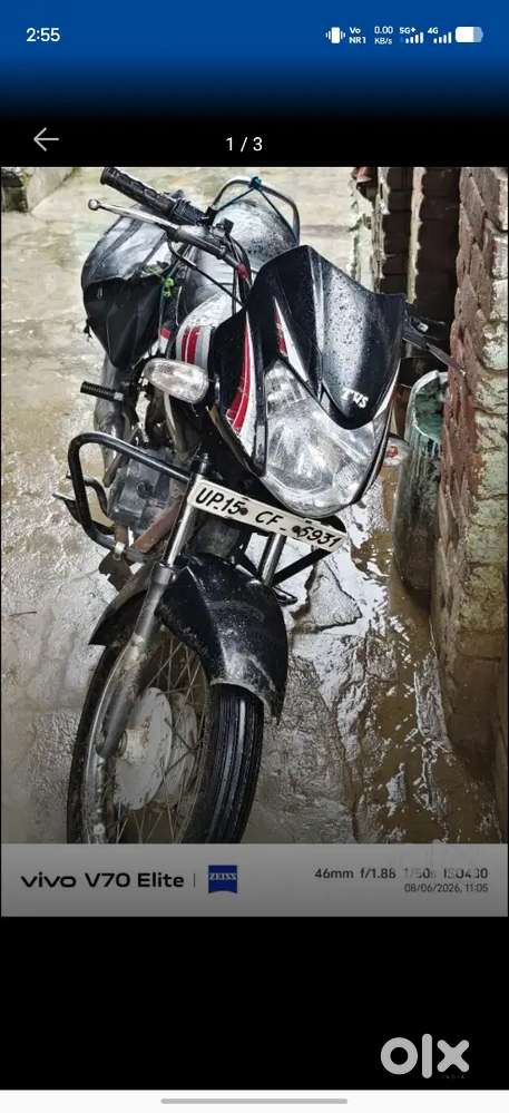 2017 TVS Star Sport