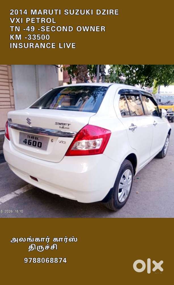 Maruti Suzuki Swift Dzire Vxi Optional, 2014, Petrol