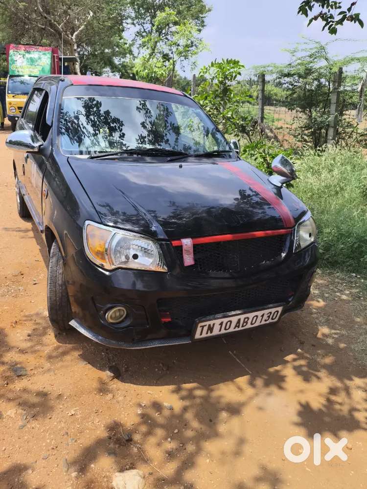 I Am Looking For A New Car