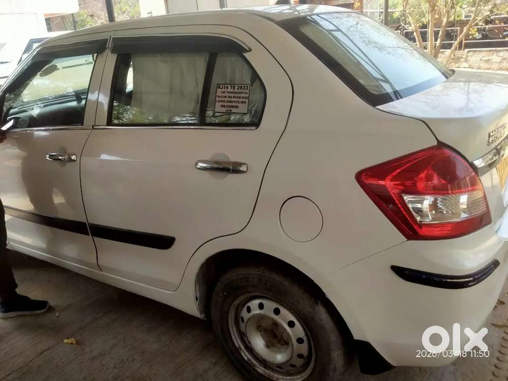 Mere Ofhish Me Iski Manga Nahi H