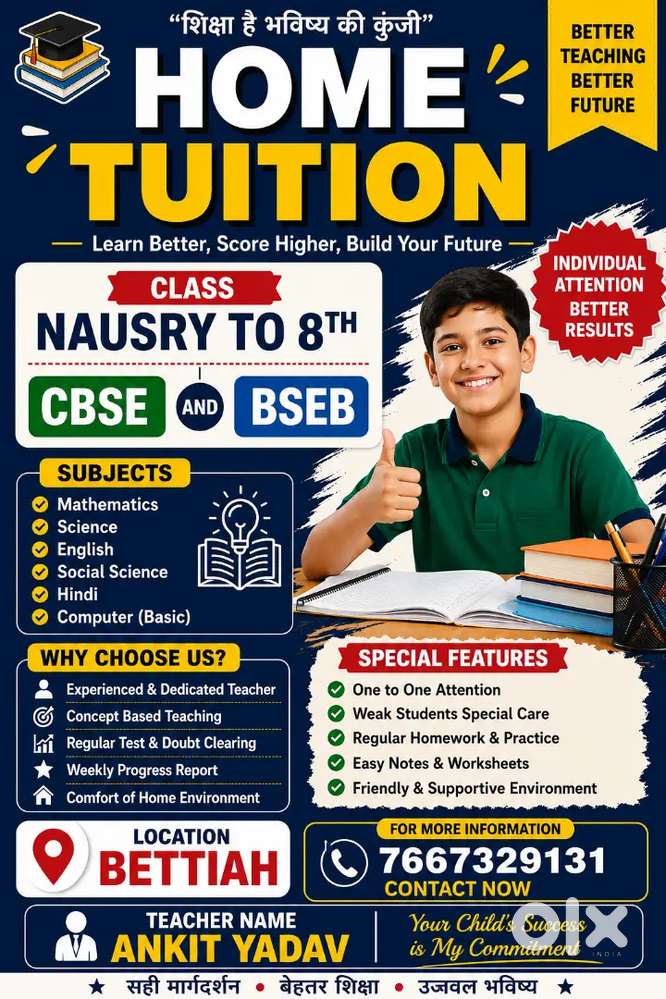 Hindi medium and English medium Class nausry to 8th.  Home tuition