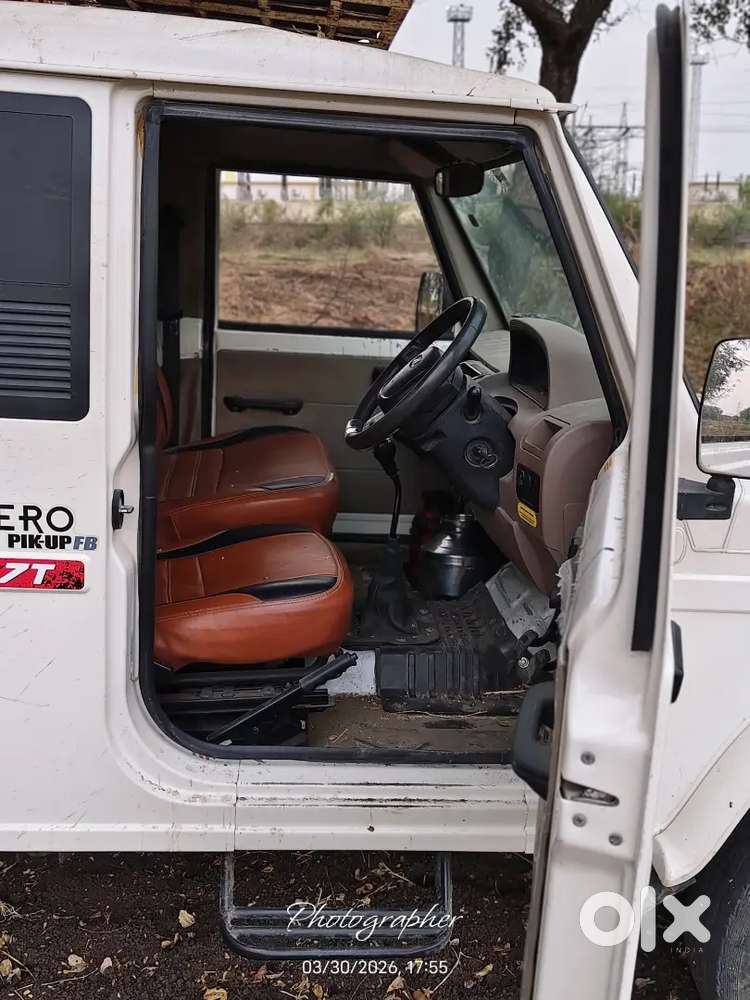 70 Hajar Km Chal Aahe