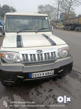 Second bolero olx shop