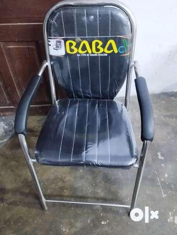 Steel chair outlet olx