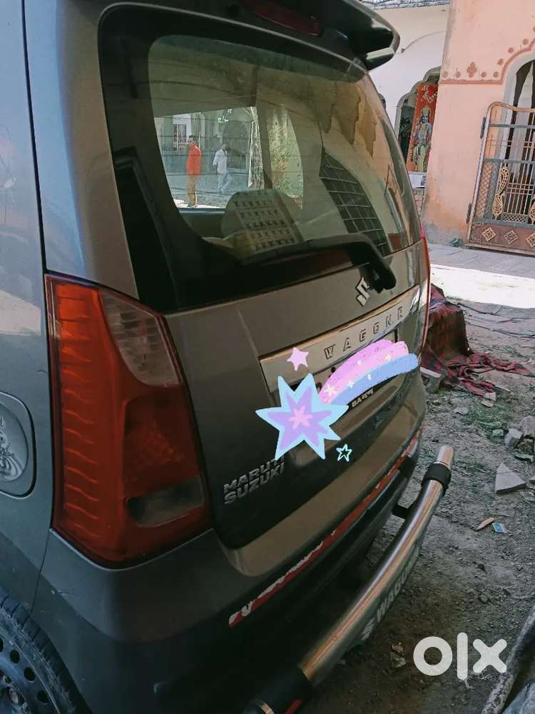 A Very Good Condition