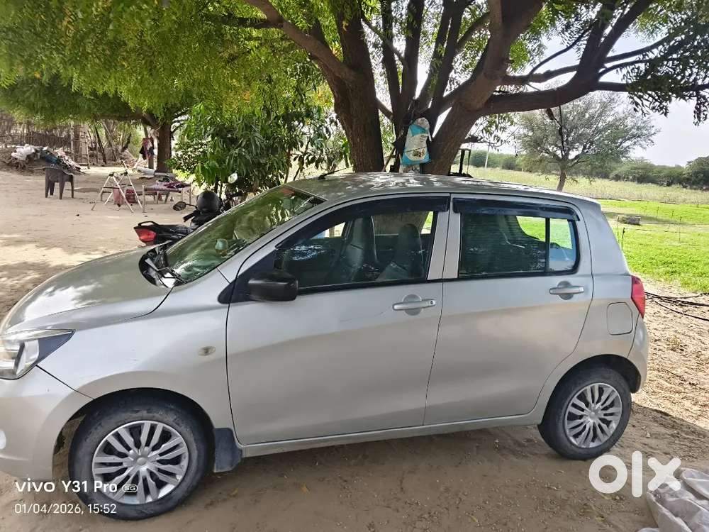 रमेश कुमार