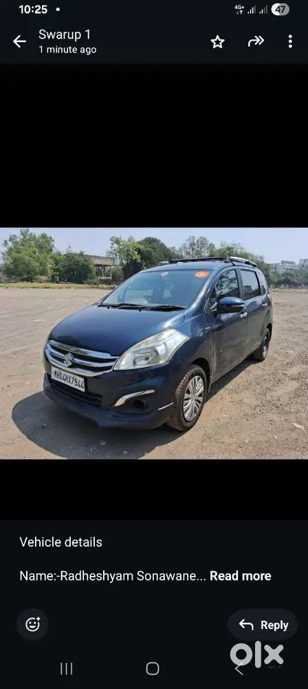 Sell Ertiga
