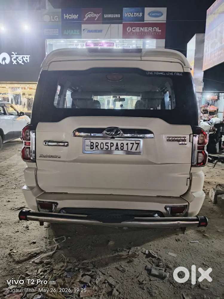 Full Insurance With Gps Traking System