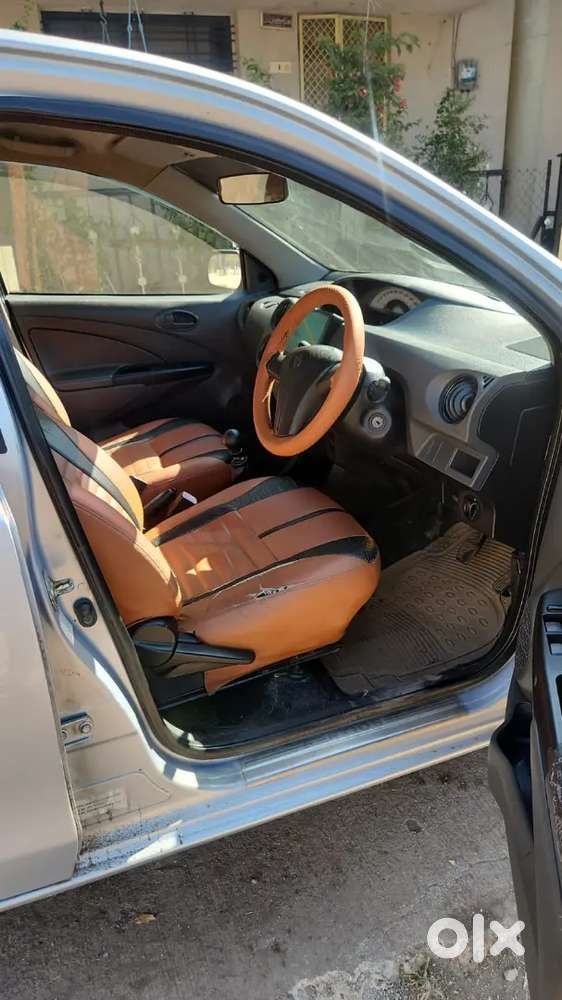 Family Car