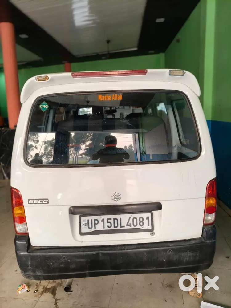 Gadi Khadi Karne Ki Samasya
