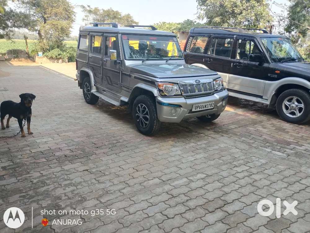 Best Condition All Paper Okk