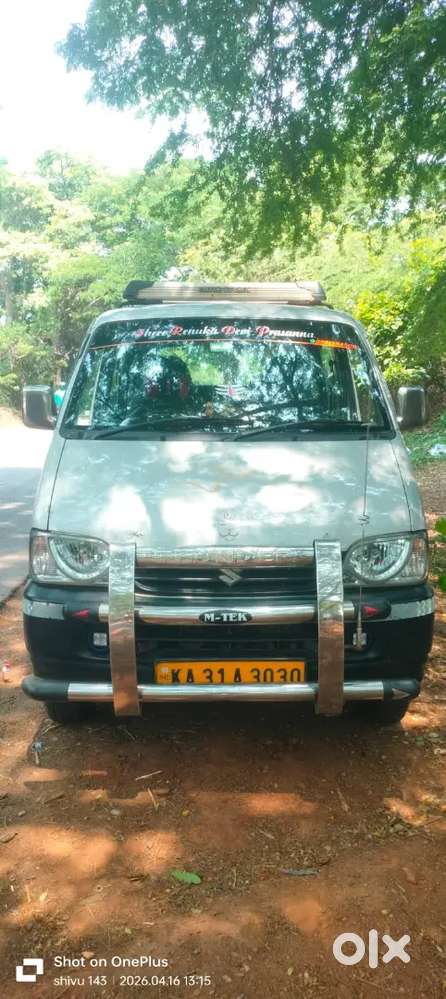 Maruti Suzuki Eeco Smiles 5-seater Ac 2021