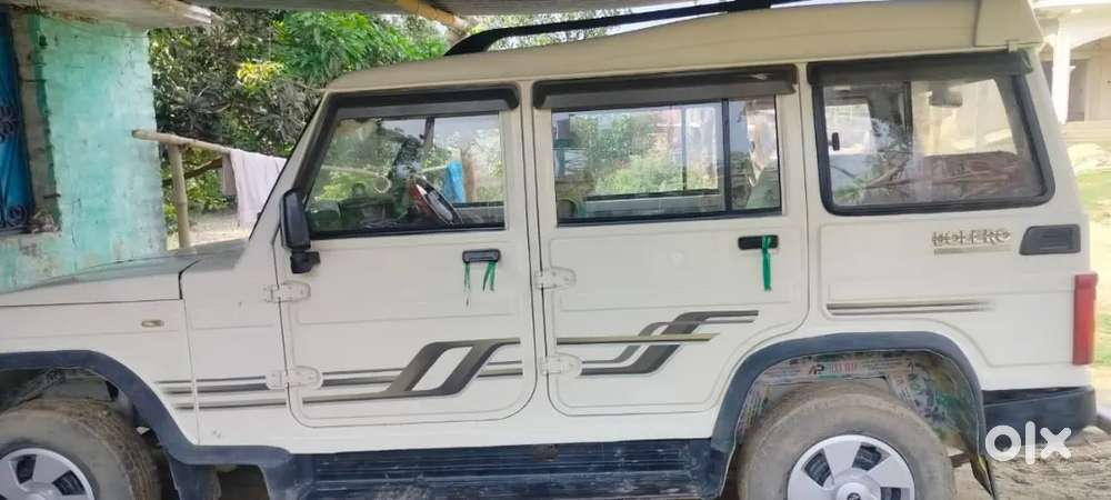 Bolero Di Tarbo