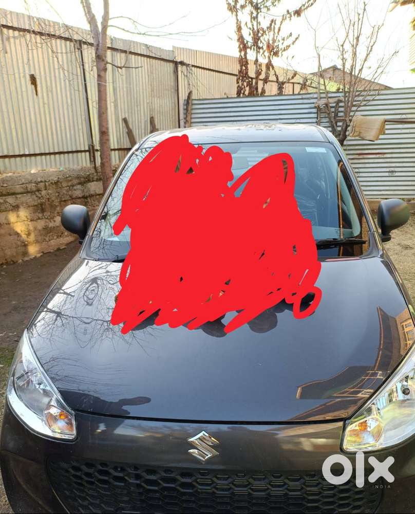 In Good Condition Scratch Less