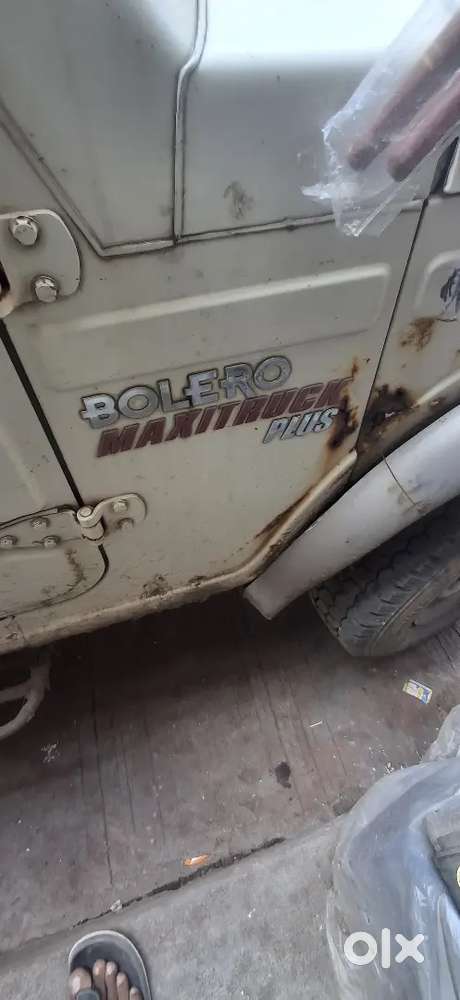 Gadi Sari Che Bolero