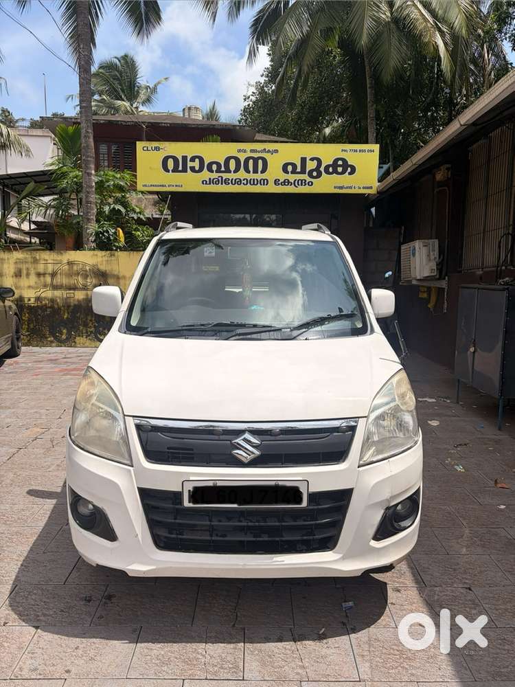 Maruti Suzuki Wagon R 2015