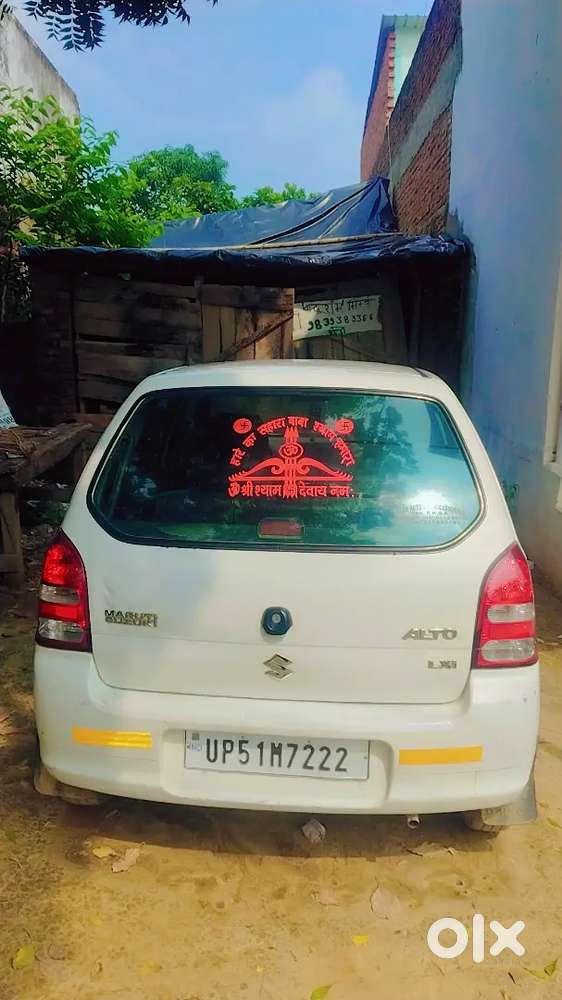Maruti Suzuki Alto 0.8 Lxi 2009