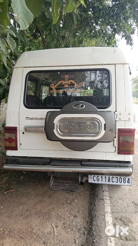 Mahindra Bolero Diesel 2014 Plus Ac
