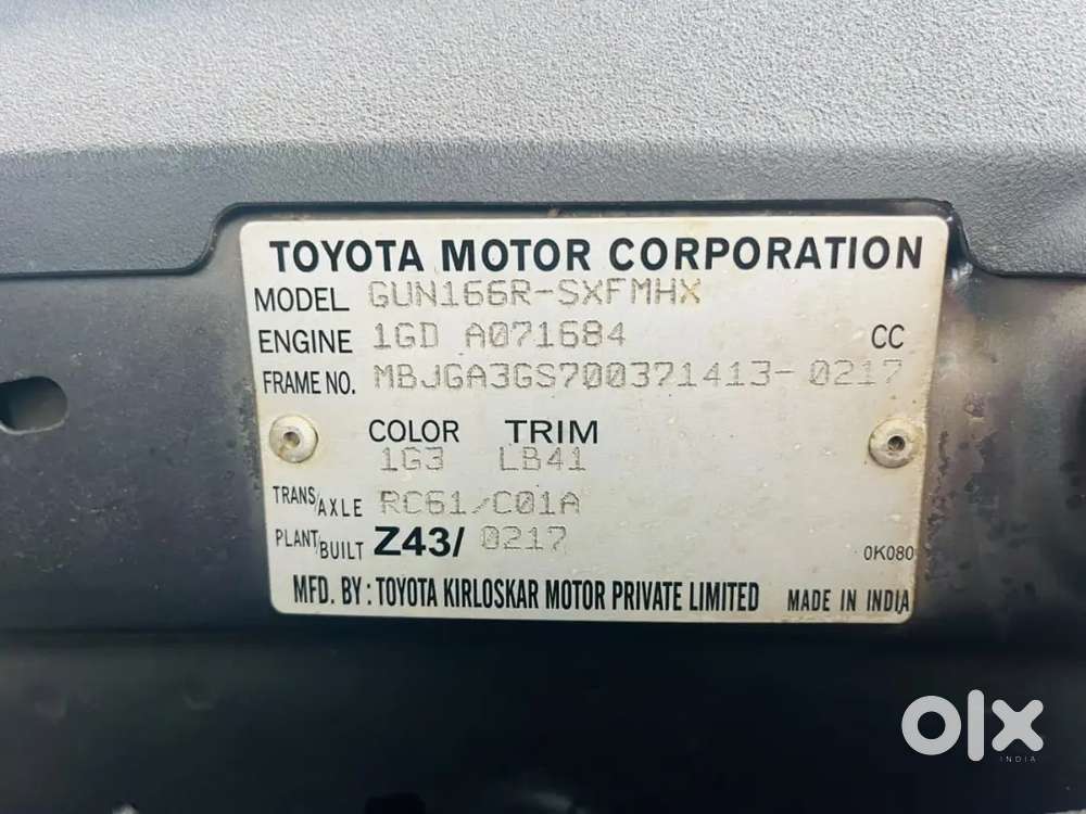 Toyota Fortuner 2017 Suv