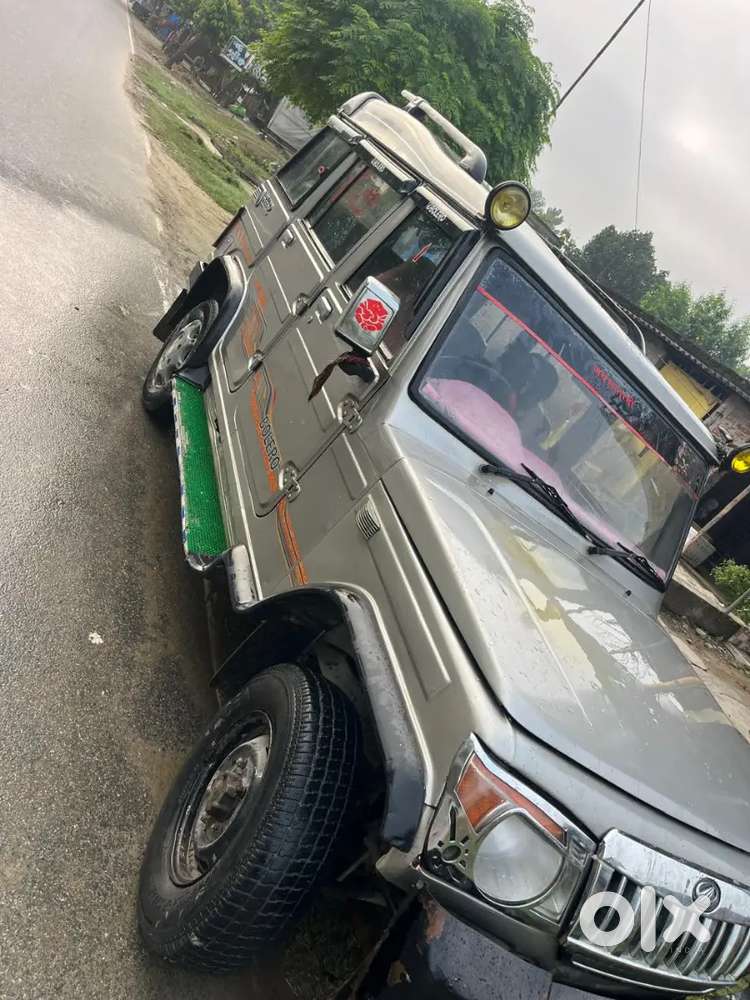 Mahindra Marshal 2009 Diesel Manual