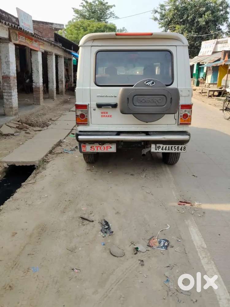 मोहम्मद सेराज