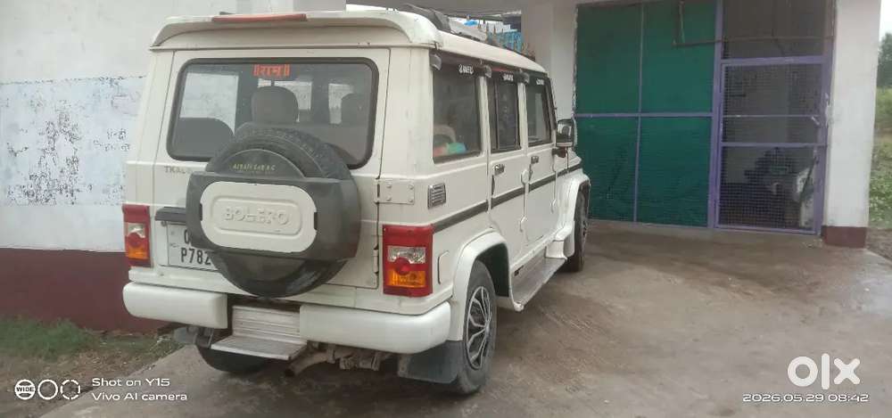 Gadi Me Koi Kam Nahi