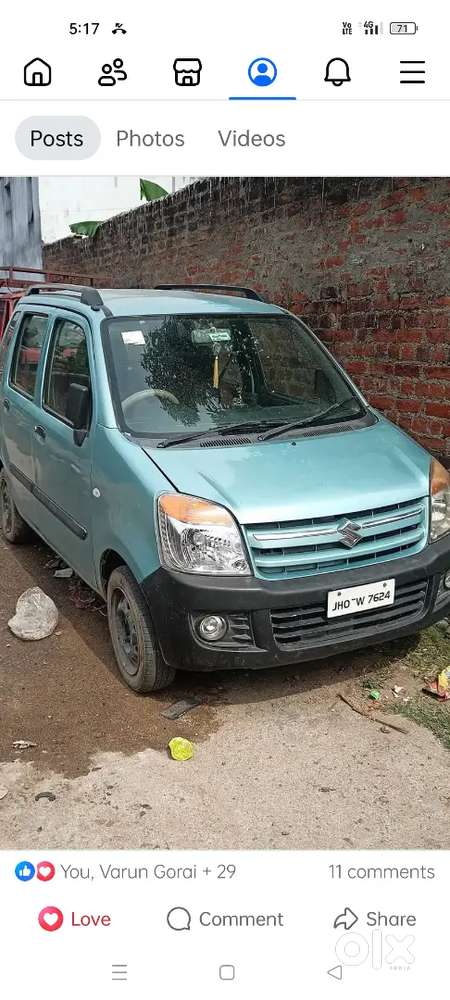 Maruti Suzuki Wagon R 2008 Petrol 70000 Km Driven