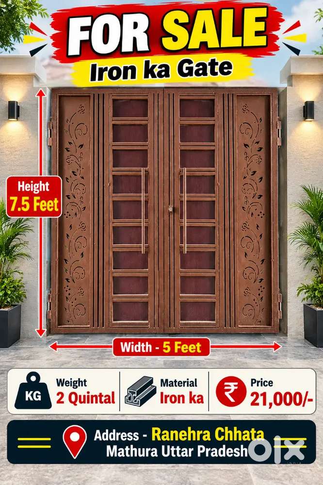 Iron Double Gate for Sale | 7.5 x 5 Feet | ₹21,500