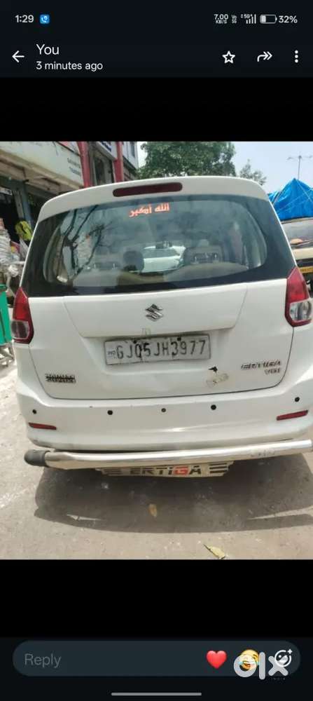 Maruti Ertiga 2014