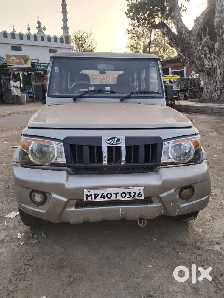 Engine Sealed Full Kadak