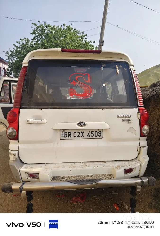 Gari Fully Condition Me Hai