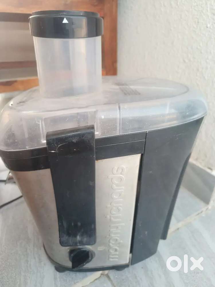 Vegetable juicer