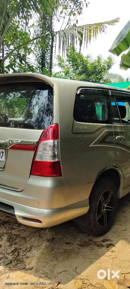 Good Conditions Re Register Innova