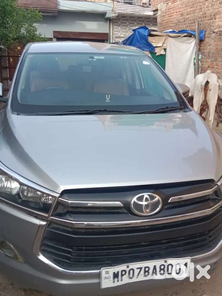 Sell My Car