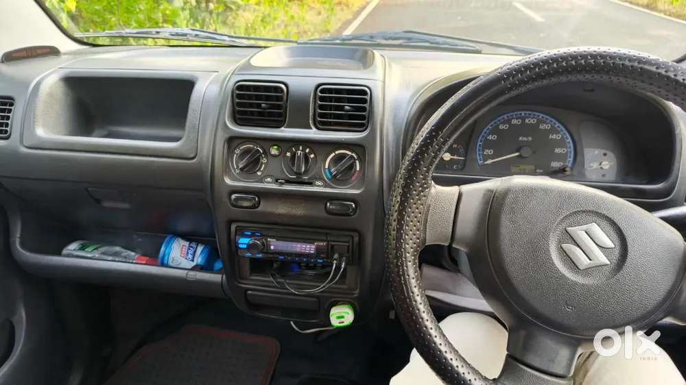 New Battery,