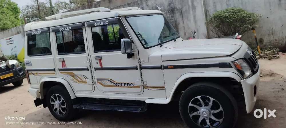 Mahindra Bolero Neo Plus 2017