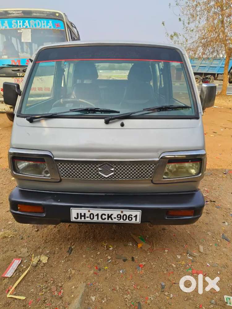 Full Condition